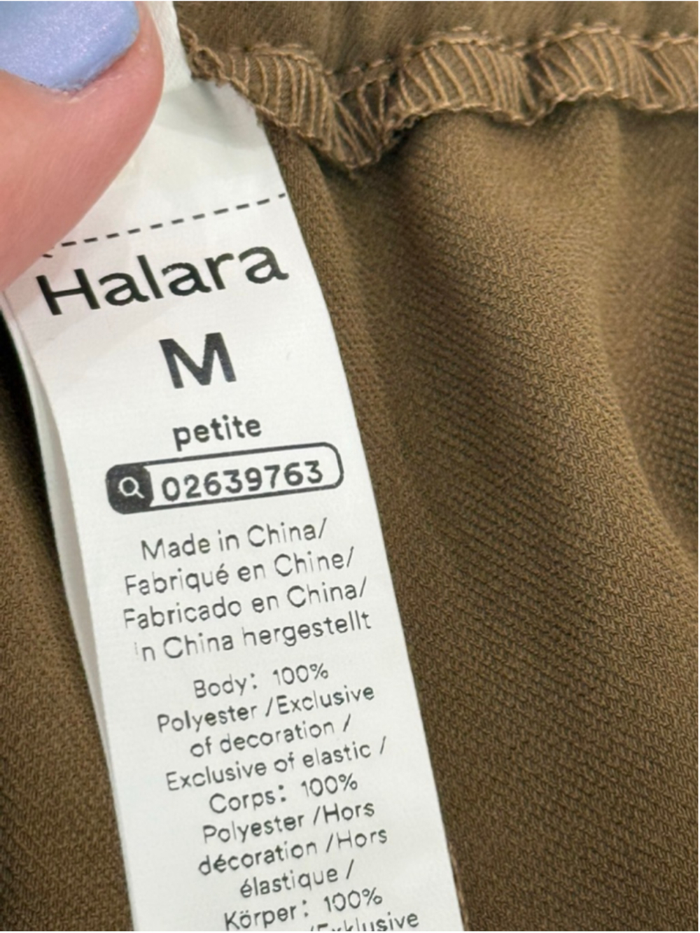 Halara Petite Brown Wide Leg Pants MP, ankle length, neutral athleisure - Picture 4 of 10